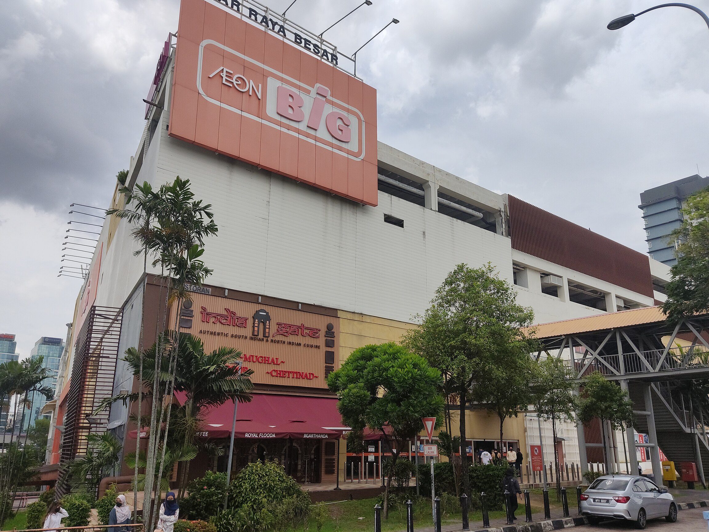 aeon big subang jaya