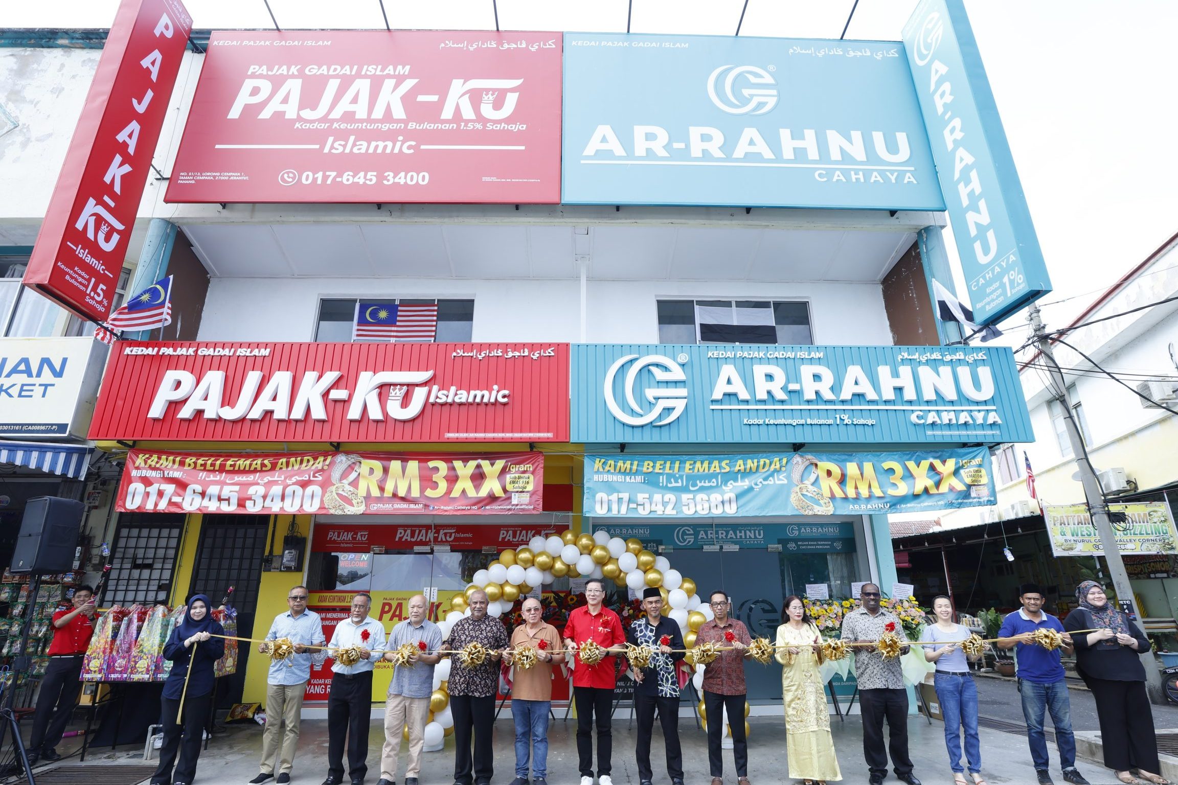 ar rahnu cahaya jerantut