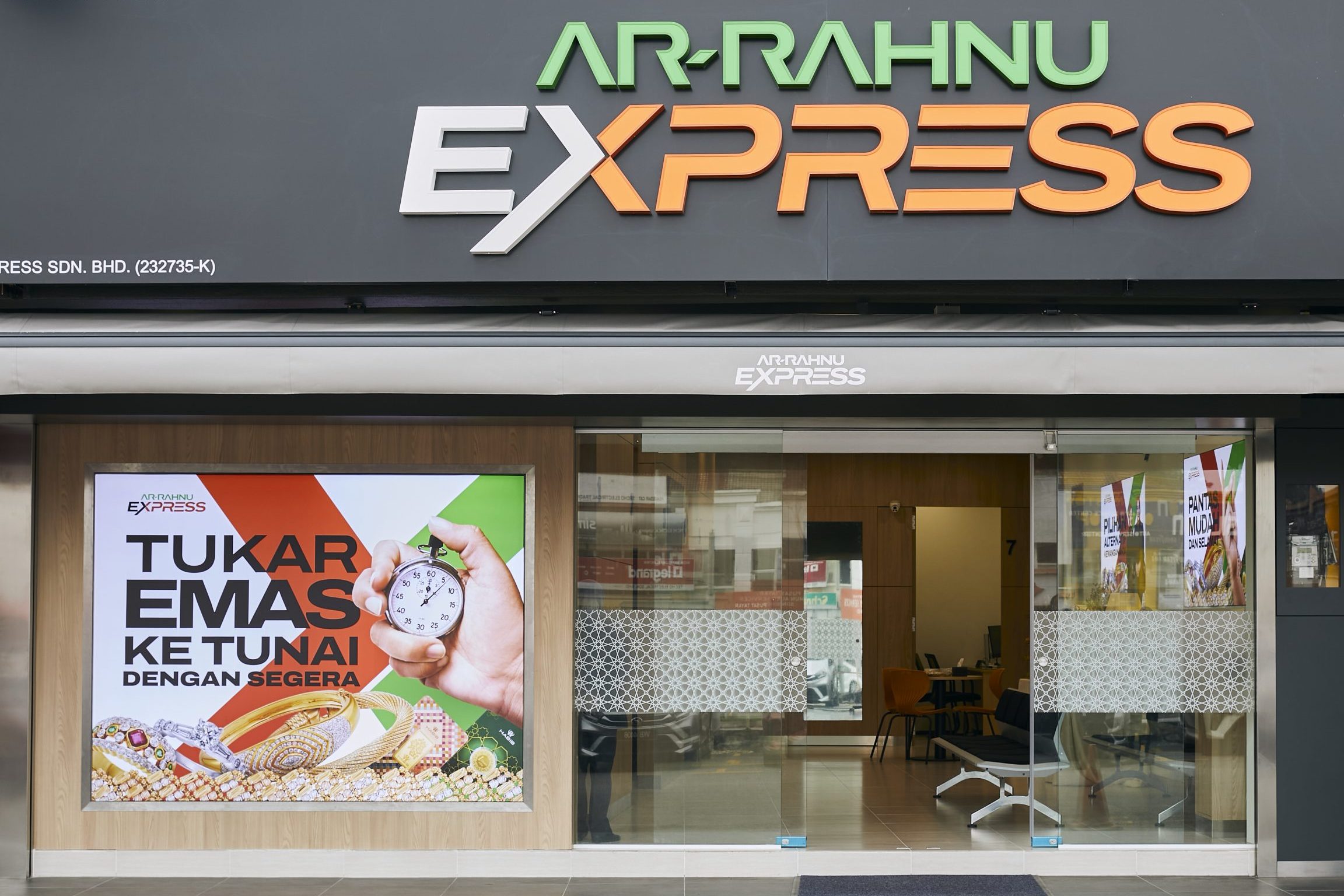Ar-Rahnu Express Kuantan 1 ar rahnu express kuantan