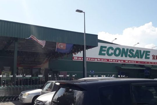 econsave pontian branch