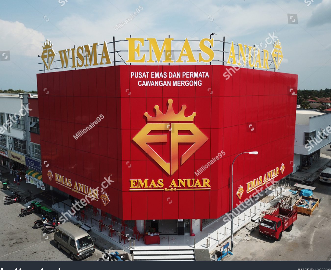 emas anuar cawangan mergong