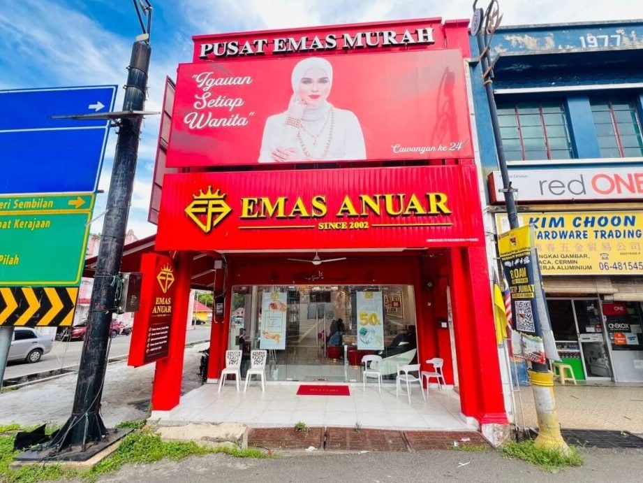 emas anuar kuala pilah