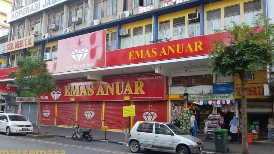 emas faiz alor setar