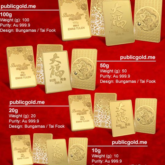 Emas Public Gold 1 emas public gold