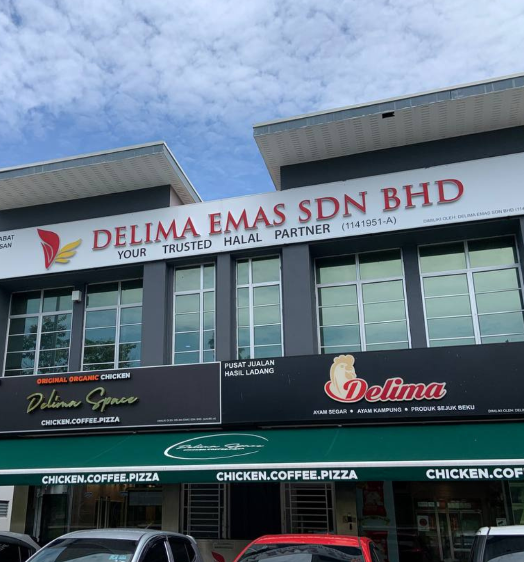 Emas Sinar Delima Ambangan Height 1 emas sinar delima ambangan height