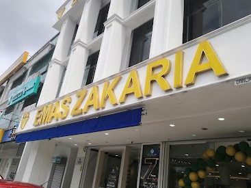 emas zakaria bandar baru uda