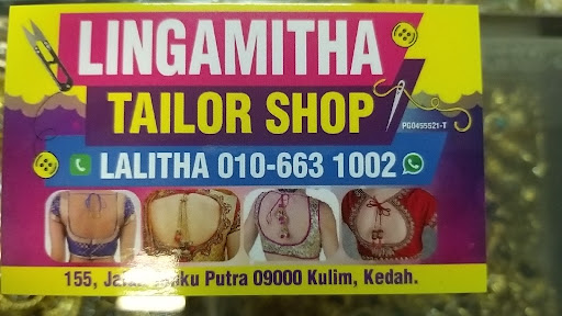 Perniagaan Emas Kulim