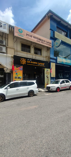 YaPEIM Gold Sungai Petani, Kedah YaPEIM Gold Sungai Petani, Kedah