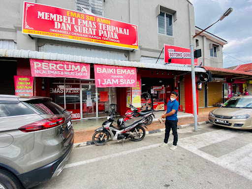 Kedai Emas Sri Amin Kedai Emas Sri Amin