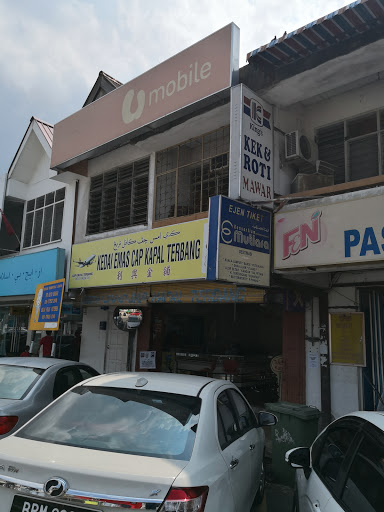 Kedai Emas Cap Kapal Terbang Kedai Emas Cap Kapal Terbang