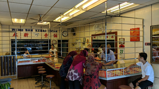 Kedai Emas Weng San Kedai Emas Weng San