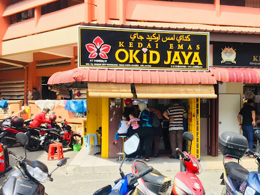 KEDAI EMAS OKID JAYA KEDAI EMAS OKID JAYA
