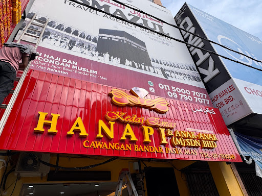 KEDAI EMAS HANAPI KEDAI EMAS HANAPI