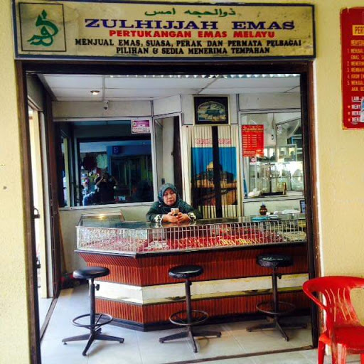 KEDAI EMAS ZULHIJJAH KEDAI EMAS ZULHIJJAH