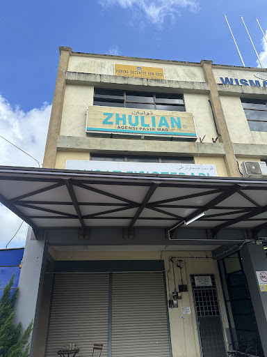 ZHULIAN PASIR MAS ZHULIAN PASIR MAS