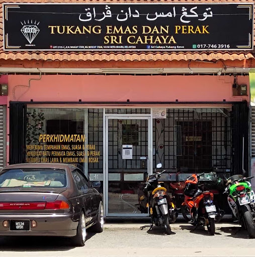 Kedai Tukang Emas Dan Perak Sri Cahaya
