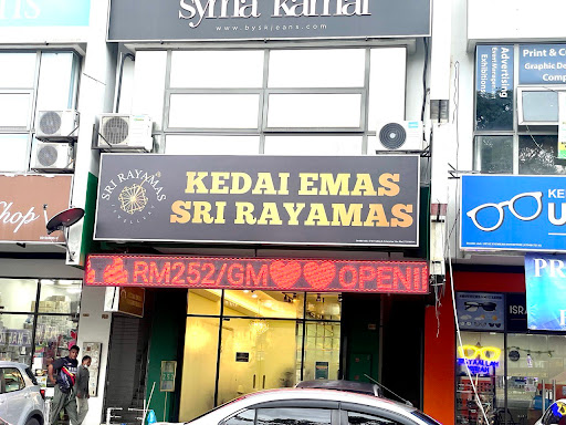 Kedai Emas Sri Rayamas Sungai Besi