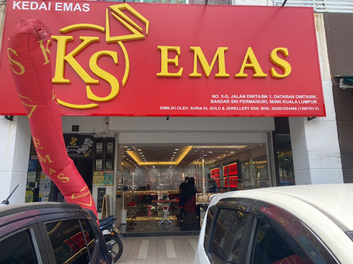 Kedai Emas Suria KL ( Suria KL Gold & Jewellery )