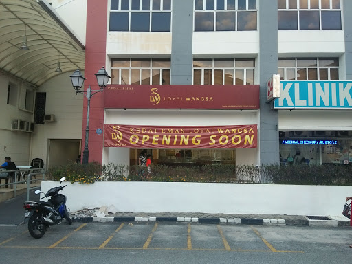 Kedai Emas Loyal Wangsa