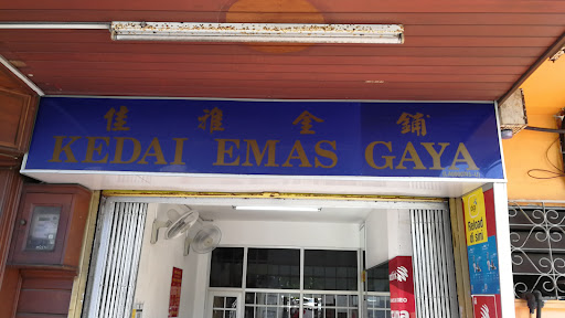 Kedai Emas Gaya