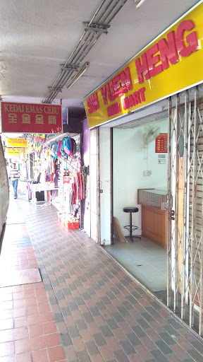 Kedai Emas Cebu