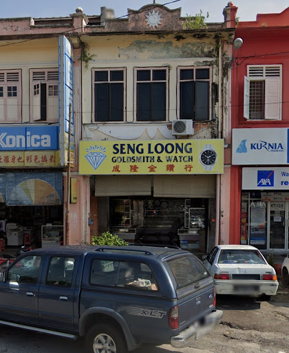 Kedai Emas Seng Long Kedai Emas Seng Long