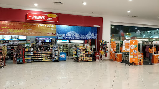 AEON MALL Bandaraya Melaka AEON MALL Bandaraya Melaka