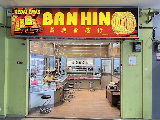 Kedai Emas Ban Hin
