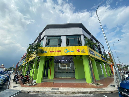 Kedai Emas Al-Amin Gold
