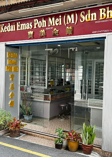 Kedai Emas Poh Mei
