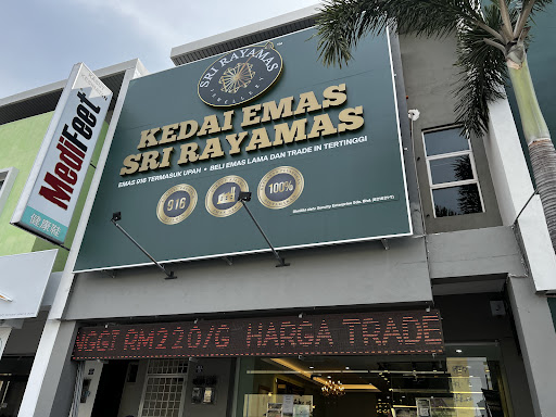 Kedai Emas Sri Rayamas Melaka Kedai Emas Sri Rayamas Melaka