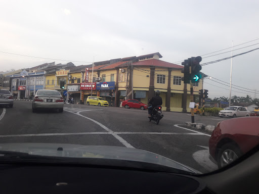 Poh Ngein Kedai Emas