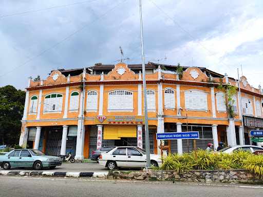 Kedai Emas Chi Hing Sdn. Bhd.