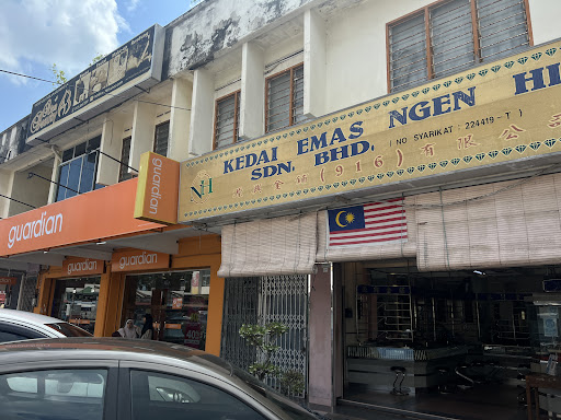 Ngen Hin Goldsmith Sdn. Bhd.