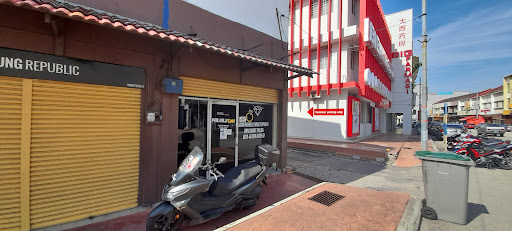 PAK HAJI GOLD ( KEDAI EMAS )