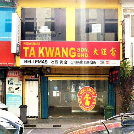 Pajak Gadai Emas Takwang - Melaka