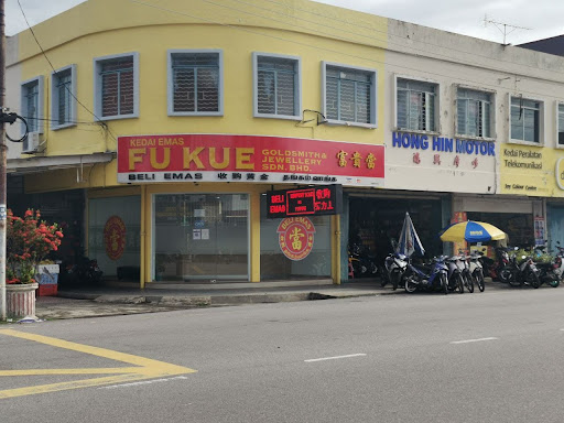 Pajak Gadai Fu Kue Semabok Melaka Pajak Gadai Fu Kue Semabok Melaka