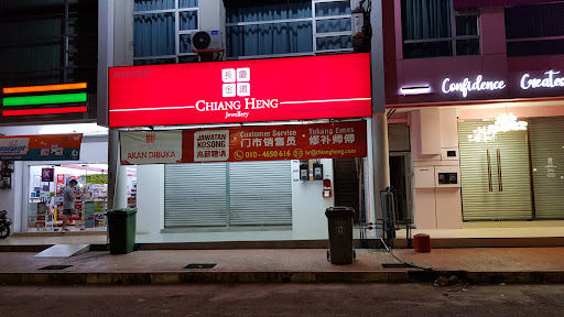 CHIANG HENG JEWELLERY MELAKA CHIANG HENG JEWELLERY MELAKA