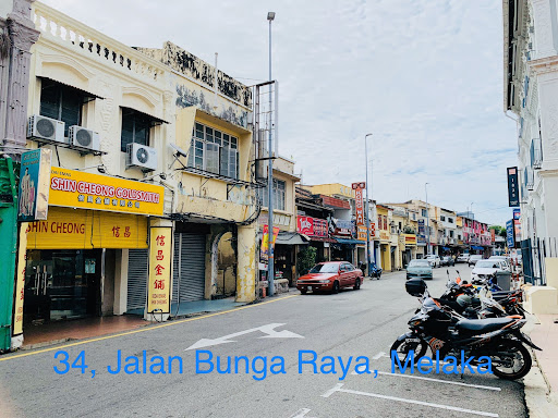 Shin Cheong Goldsmith Sdn Bhd