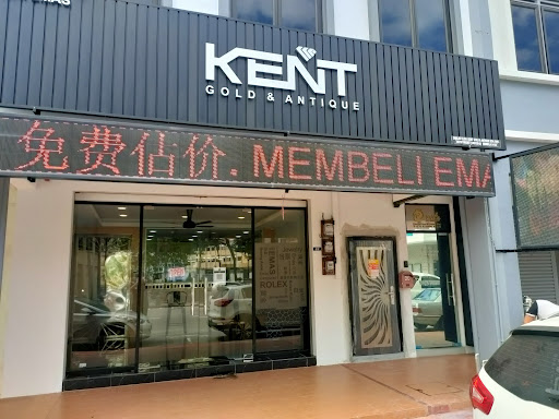KENT GOLD&ANTIQUE SDN BHD