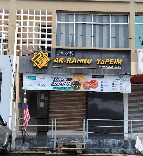 Ar Rahnu YaPEIM cawangan Sungai Udang