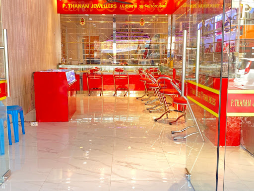 P Thanam Jewellers Bahau