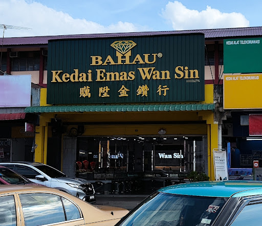 KEDAI EMAS WAN SIN