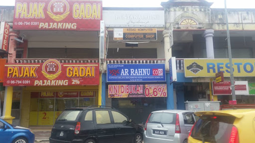 AR RAHNU KOMBEK NILAI AR RAHNU KOMBEK NILAI