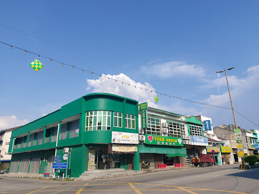 Kedai Emas Permata Yuen Shoon