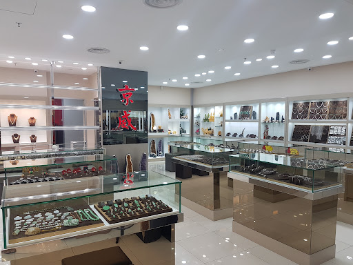 Jin Wei Five Jewellery