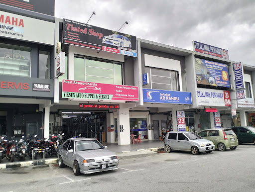 Sahabat Ar Rahnu Port Dickson