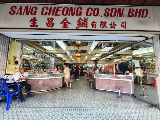 Sang Cheong Goldsmith & Jewellery