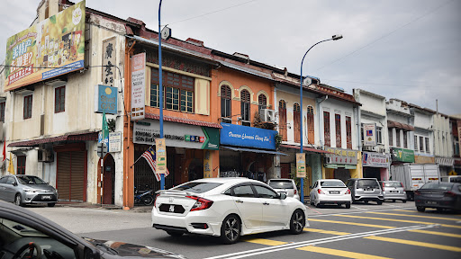 Kedai Emas Wing Cheong