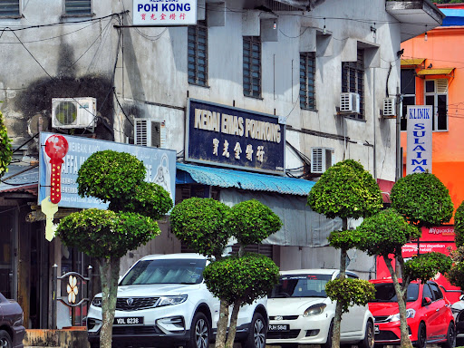 Kedai Emas Poh Kong
